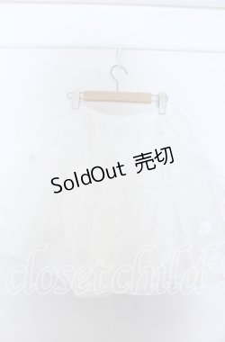 画像2: axes femme kawaii / オーガンジーパニエ  シロ O-25-11-07-105-AX-SK-IG-OS