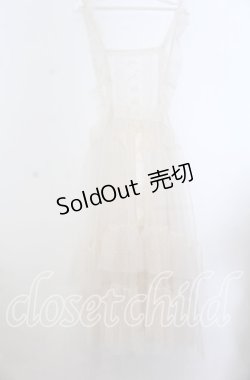 画像1: m petit by misako / ドットチュールエプロン M シロ O-25-11-07-107-LO-OP-IG-OS