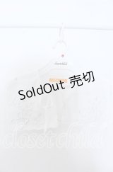 Fi.n.t / 花刺繍カットワークつけ衿  シロ O-25-11-07-108-CA-ZA-IG-OS