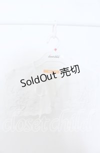 Fi.n.t / 花刺繍カットワークつけ衿  シロ O-25-11-07-108-CA-ZA-IG-OS