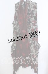 MIDAS / タイダイダメージノースリーブトッパーカーディガン  ベージュ×レッド O-25-11-07-110-PU-TO-IG-OS