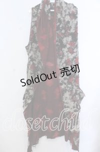 MIDAS / タイダイダメージノースリーブトッパーカーディガン  ベージュ×レッド O-25-11-07-110-PU-TO-IG-OS