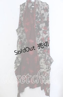 画像1: MIDAS / タイダイダメージノースリーブトッパーカーディガン  ベージュ×レッド O-25-11-07-110-PU-TO-IG-OS