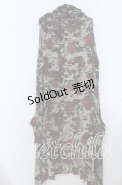 画像2: MIDAS / タイダイダメージノースリーブトッパーカーディガン  ベージュ×レッド O-25-11-07-110-PU-TO-IG-OS