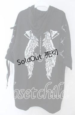 画像2: NieR Clothing / LACE-UP ZIP　パーカー  ブラック O-25-11-07-114-PU-TO-IG-ZT385