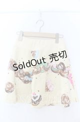 MILK / Donutsスカート  クリーム￥ O-25-11-07-011-ML-SK-IG-OS