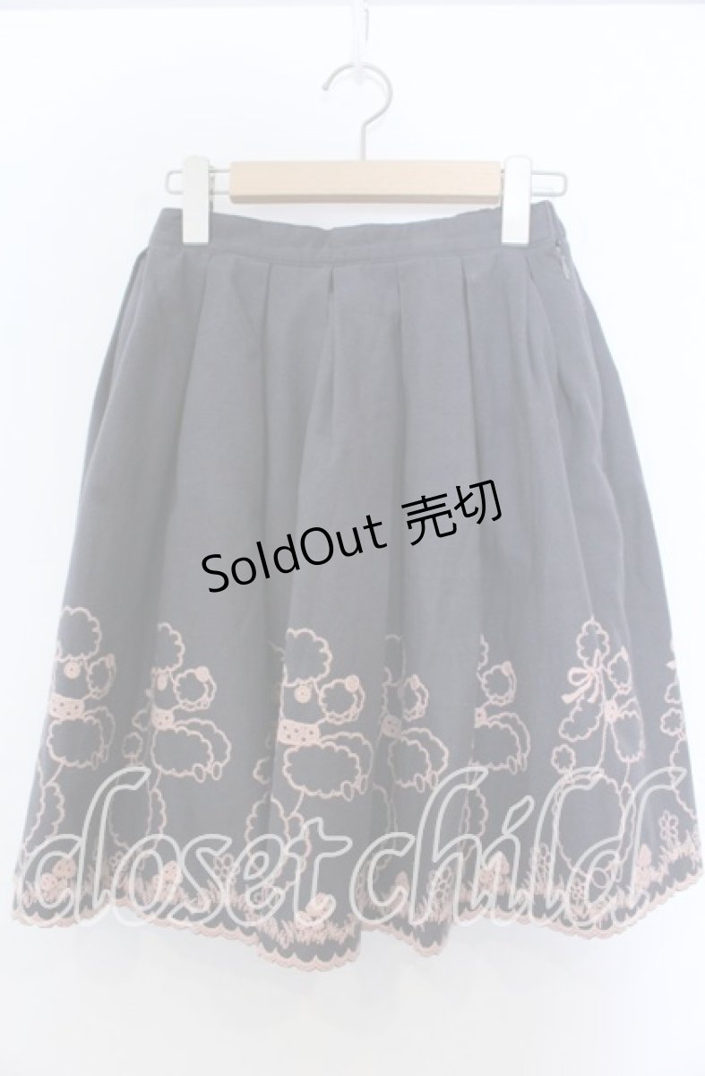 画像1: 【SALE】Emily Temple cute / プードル刺しゅうスカート  グレー O-25-11-07-133-ET-SK-OW-ZT276 (1)