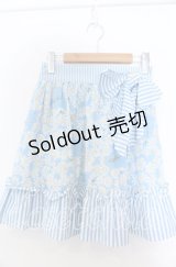 MILK / Littleマーガレットスカート  ティファニーブルー O-25-11-07-134-ML-SK-OW-OS