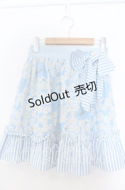 画像1: MILK / Littleマーガレットスカート  ティファニーブルー O-25-11-07-134-ML-SK-OW-OS