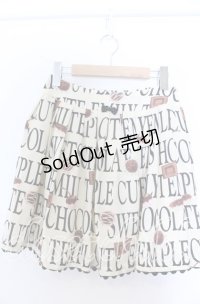 Emily Temple cute / ロゴ&チョコptスカート  アイボリー O-25-11-07-136-ET-SK-OW-OS