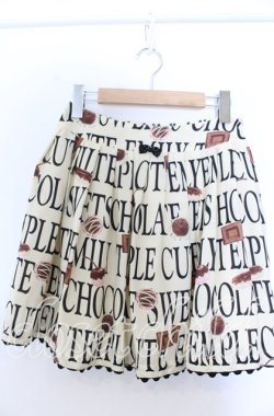 画像1: Emily Temple cute / ロゴ&チョコptスカート  アイボリー O-25-11-07-136-ET-SK-OW-OS