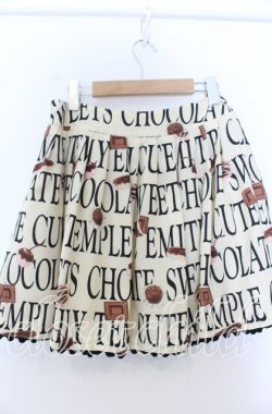 画像2: Emily Temple cute / ロゴ&チョコptスカート  アイボリー O-25-11-07-136-ET-SK-OW-OS