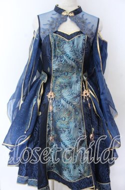 画像1: Epetice / Doirs Night 孔雀鱗ドレス M ブルー O-25-11-07-003-LO-OP-YM-OS