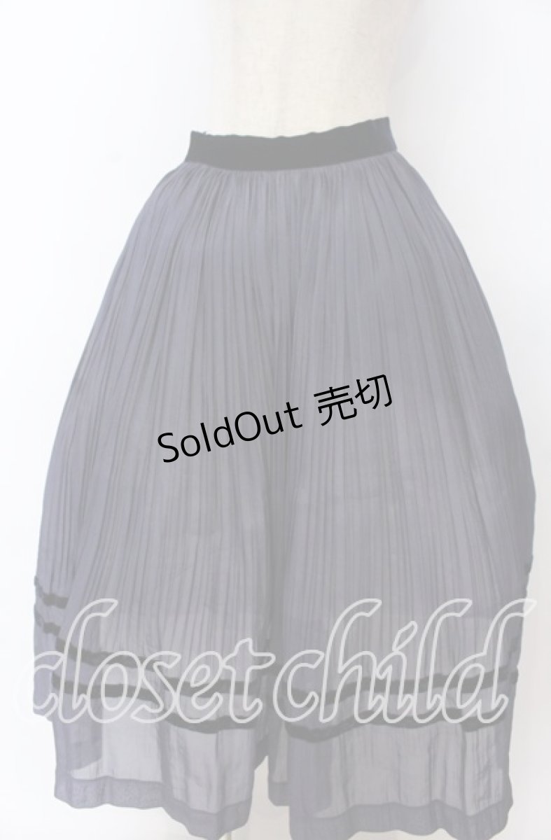 画像1: Jane Marple Dans Le Salon / Bright organdy random pleats skirt　スカート M ネイビー O-25-11-07-140-JM-SK-OW-ZT098 (1)