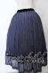 画像2: Jane Marple Dans Le Salon / Bright organdy random pleats skirt　スカート M ネイビー O-25-11-07-140-JM-SK-OW-OS (2)