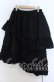 画像1: Qutie Frash / 3段フリルロングスカート  ブラック O-25-11-07-145-QU-SK-OW-OS (1)