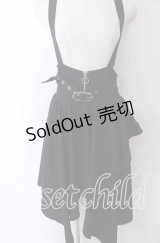 V.Rtto / ベルト付きサスペンダーランダムスカート M クロ O-25-11-07-013-LO-SK-IG-OS