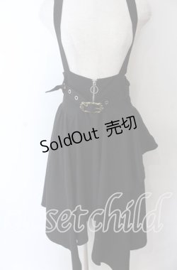 画像1: V.Rtto / ベルト付きサスペンダーランダムスカート M クロ O-25-11-07-013-LO-SK-IG-OS