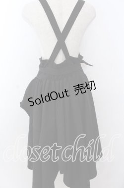 画像2: V.Rtto / ベルト付きサスペンダーランダムスカート M クロ O-25-11-07-013-LO-SK-IG-OS