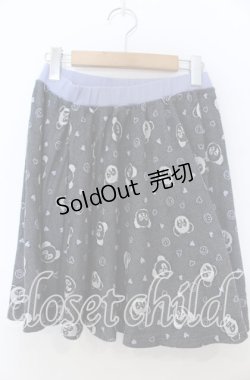 画像1: 【SALE】Candy Stripper / ペペジャガードスカート  ブラック O-25-11-07-152-PU-SK-OW-ZT407