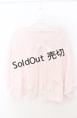 axes femme / マイメロディ/ニットケープ F ピンク O-25-11-07-156-AX-TO-OW-OS