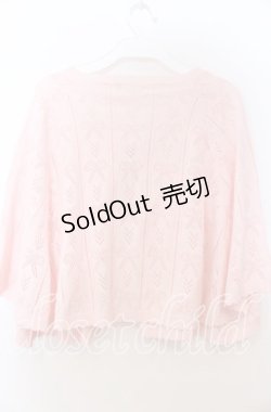 画像2: axes femme / マイメロディ/ニットケープ F ピンク O-25-11-07-156-AX-TO-OW-OS