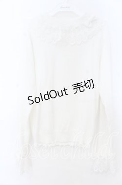 画像1: axes femme kawaii / レーシーフリルニットプル M シロ O-25-11-07-159-AX-TO-OW-OS