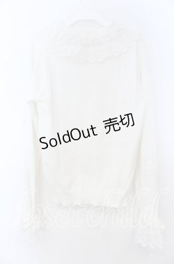 画像2: axes femme kawaii / レーシーフリルニットプル M シロ O-25-11-07-159-AX-TO-OW-OS
