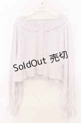 FCL / 星名桜子/フリルテレコカーディガン LL ラベンダー O-25-11-07-161-LO-TO-OW-OS