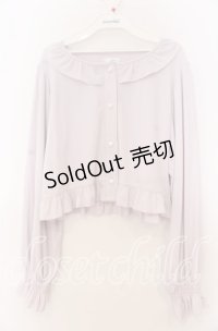 FCL / 星名桜子/フリルテレコカーディガン LL ラベンダー O-25-11-07-161-LO-TO-OW-OS