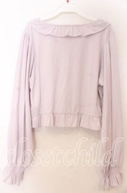 画像2: FCL / 星名桜子/フリルテレコカーディガン LL ラベンダー O-25-11-07-161-LO-TO-OW-OS