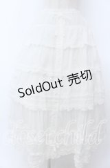 PINK HOUSE / ピコフリルリボンティアードスカート  シロ O-25-11-07-164-LO-SK-OW-OS