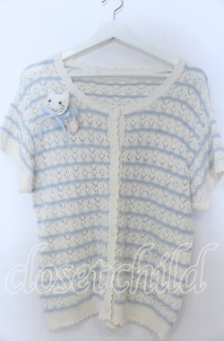 画像1: PINK HOUSE / さざ波とねこミニブローチ付きニットカーディガン  サックス O-25-11-07-165-LO-TO-OW-OS