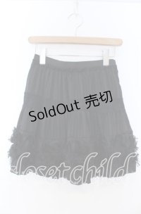 axes femme / ローズモチーフスカート  クロ O-25-11-07-017-AX-SK-IG-OS