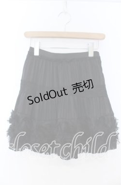 画像1: axes femme / ローズモチーフスカート  クロ O-25-11-07-017-AX-SK-IG-OS