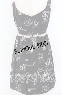 画像2: MILK / フレンチメールドレス  クロ×ピンク O-25-11-07-023-ML-OP-IG-OS