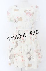 MILK / パフェドレス  アイボリー O-25-11-07-026-ML-OP-IG-OS