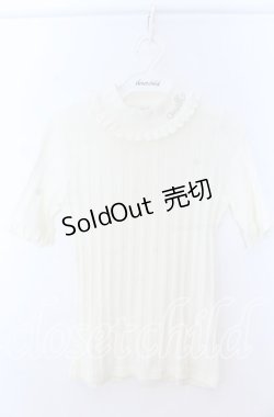 画像1: MILK / リブトップス  オフ O-25-11-07-027-ML-TO-IG-OS