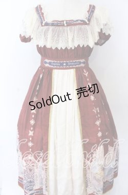 画像1: YOLANDA / Captain Catalina ワンピース S アカ O-25-11-07-004-LO-OP-IG-OS