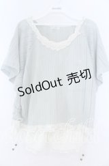 axes femme / キャミ付きニットトップス  オフ O-25-11-07-040-AX-TO-IG-OS