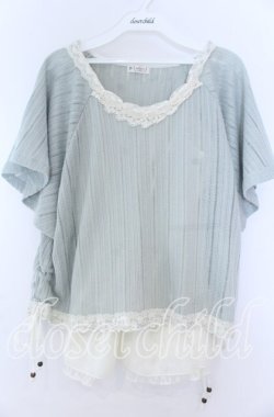 画像1: axes femme / キャミ付きニットトップス  オフ O-25-11-07-040-AX-TO-IG-OS