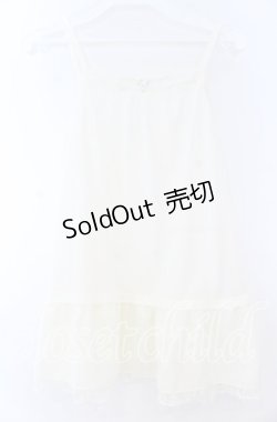 画像2: axes femme / キャミ付きニットトップス  オフ O-25-11-07-040-AX-TO-IG-OS