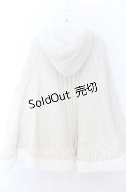 画像2: axes femme / 裏ボアニットポンチョ  アイボリー O-25-11-07-041-AX-TO-IG-OS