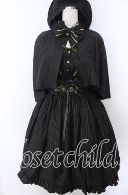 画像1: Destiny AXES / back to school season happy bag  クロ×ゴールド O-25-11-07-005-LO-OP-IG-OS