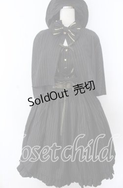 画像1: Destiny AXES / back to school season happy bag  クロ×ゴールド O-25-11-07-005-LO-OP-IG-OS