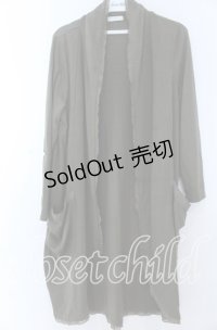 axes femme / トッパーカーディガン  グリーン O-25-11-07-042-AX-TO-IG-OS