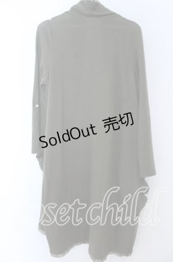 画像2: axes femme / トッパーカーディガン  グリーン O-25-11-07-042-AX-TO-IG-OS