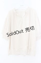 axes femme / スキッパーレースプルオーバー  アイボリー O-25-11-07-044-AX-TO-IG-OS