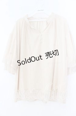 画像1: axes femme / スキッパーレースプルオーバー  アイボリー O-25-11-07-044-AX-TO-IG-OS