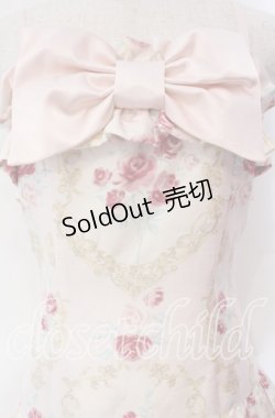 画像2: JESUS DIAMANTE / ヴィクトリアワンピース 38 新オーナメント柄 ピンク O-25-11-08-030-JE-OP-IG-OS
